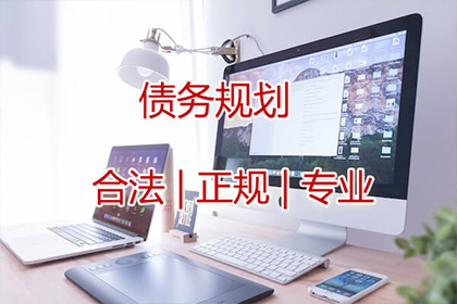 离婚款未按时归还的处理方法